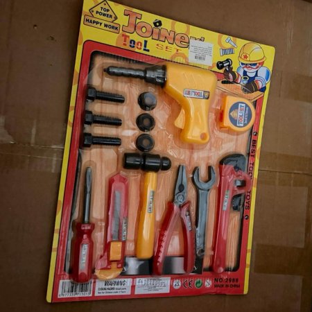 كرت معدات التصليح